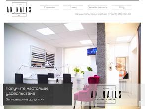 An.nails