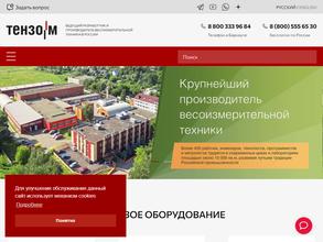 Алинэлс-сервис