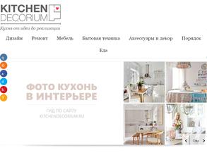 Компания по велопрокату и ремонту велосипедов