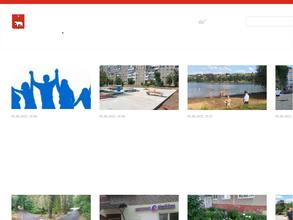 Судозаводский