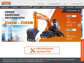 Брянский арсенал