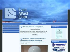 ИстВестКом