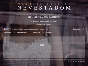 Nevestadom wedding dress
