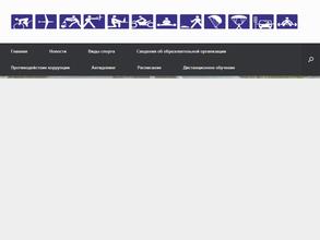 Нортон-Юниор