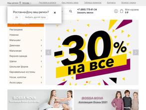 Пчелкин дом