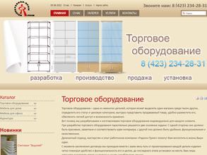 Радион-Прим