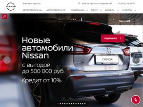 Центр кузовного ремонта