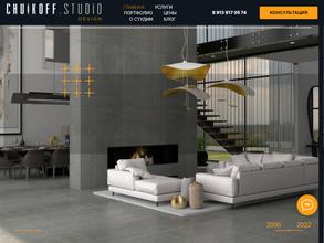 CHUiKOFF.STUDiO