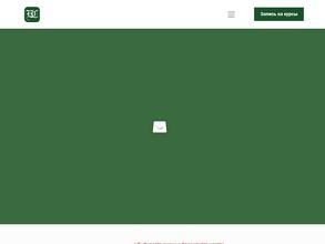 Эдукацентр в Пушкине