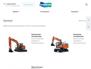 Doosan евроазия