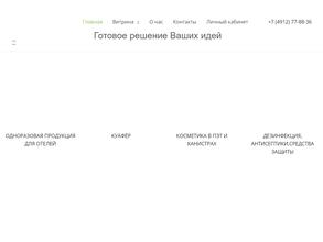 Отель Сервис