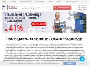 Антиржавин39