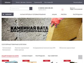 Технониколь