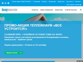 Конструктор