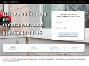 Mebel-na-balkon.ru