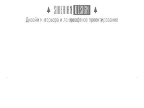 SIBERIAN DESIGN