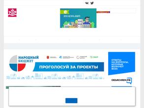 Тульский областной центр молодежи