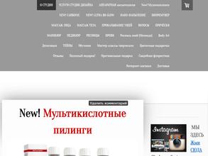 Студия дизайна Евгении Тухбеевой