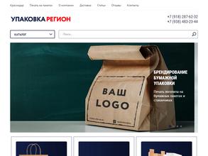 Упаковка Регион