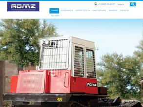 Абаканский опытно-механический завод