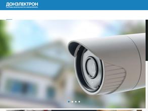 Донэлектрон