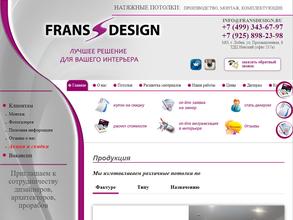 Frans design