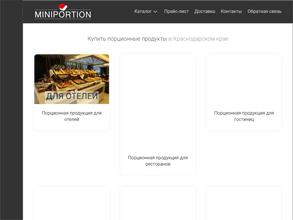 Miniportion.ru