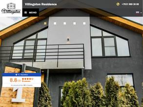 Villingston residence