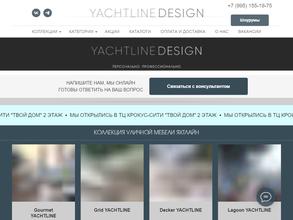 Яхтлайн