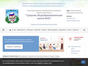 Медвежонок