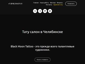Black moon tattoo