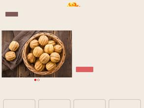 Благодатное утро