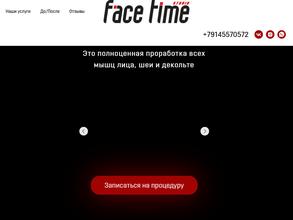 Face time studio