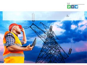 Конкорд-Электро