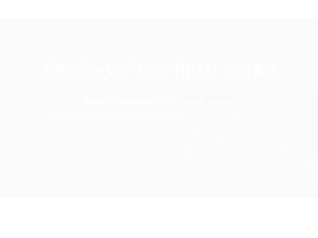 МАРИМАКС ЭНЕРГО