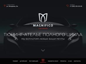 Magnifico car design
