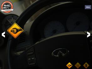 Мастер Аудио