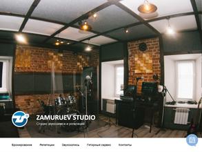Zamuruev Studio