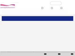 Красивые шторы