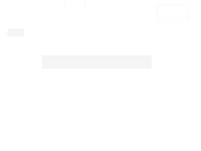 Композитные технологии и оснастка