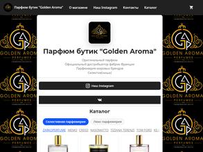 Golden Aroma