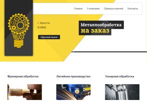 КурсИнвест