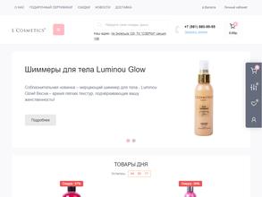 L`cosmetics