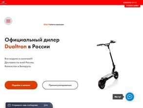 MINIMOTORS-SHOP.RU
