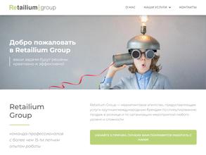Retailium Group
