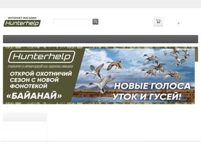 Hunterhelp