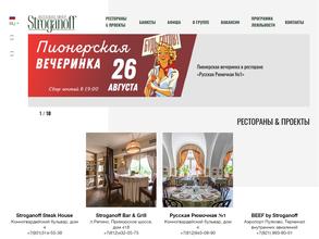 Stroganoff bar & grill