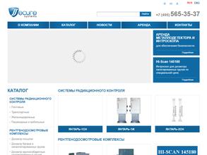 Секьюр системс