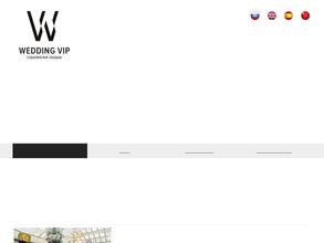 Wedding-VIP