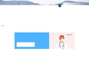 Дагестанский центр кардиологии и сердечно-сосудистой хирургии